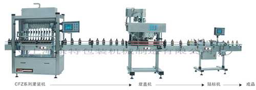 GFB-12L/ASB-140/LMS-650A全自動12頭灌裝旋蓋貼標(biāo)生產(chǎn)線