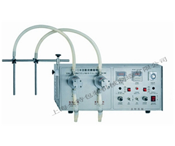 DFD-2雙頭磁力泵灌裝機